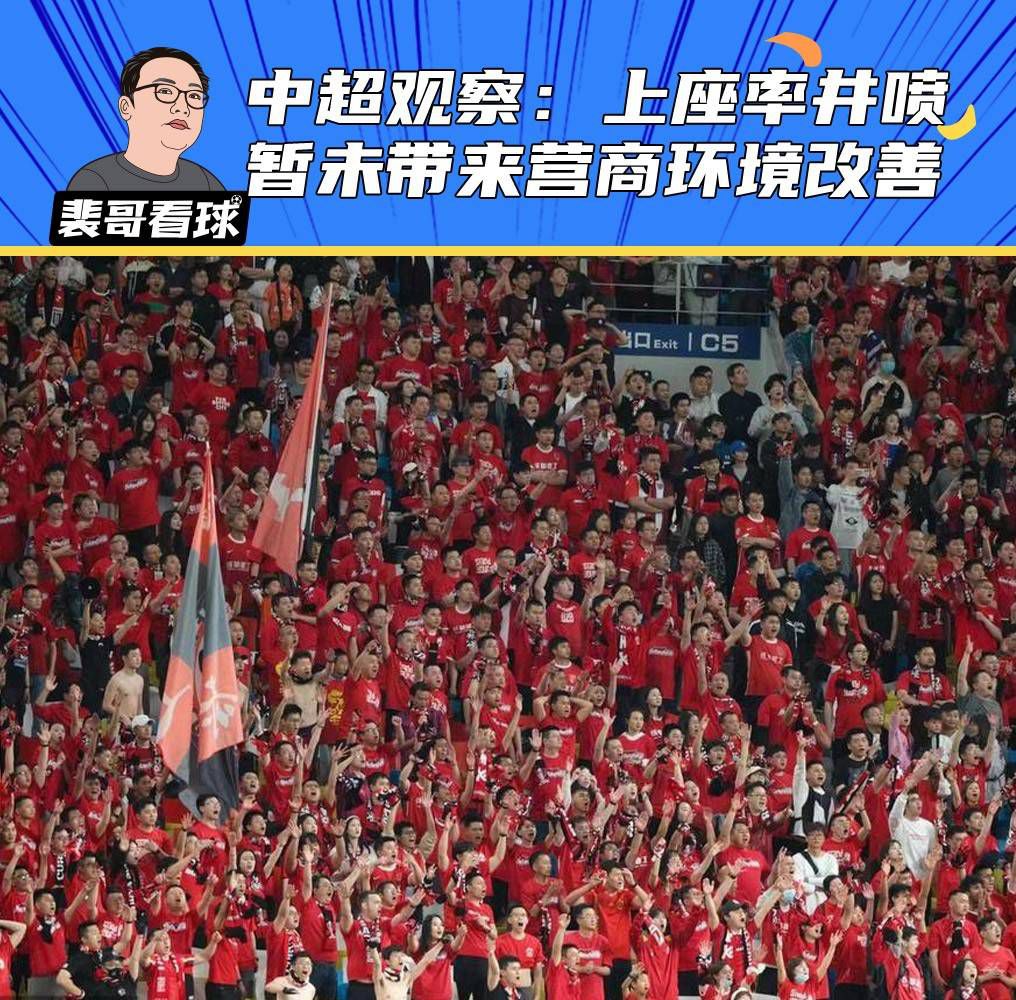 刘仪伟指出，中年焦虑正渐渐成为人们愿意拿出来并进行正面探讨的话题